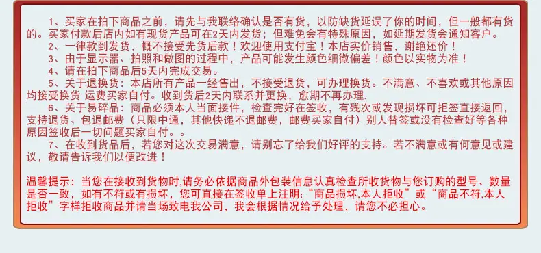 博奥详情模版_09.jpg