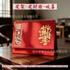 Calendário de Mesa Novo Estilo Chinês 2027 Atacado Vazado Fundo Vermelho Festivo Padrão Dourado Suportes Personalização Corporativa Em Estoque Envio Rápido
