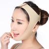 Vendaje elástico de licra en forma de V para papada, vendaje elástico en forma de V, mascarilla facial, banda transpirable, instrumento, artefacto