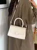 Bolso de Hombro, Bolso de Mano y Bolso Cruzado de Moda, Elegante, Minimalista y de Lujo, Color Sólido, Nuevo Tendencia Otoño 2026 - Bolso Cuadrado Pequeño