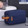 Novo Produto Transfronteiriço Bolsa de Higiene Masculina de Camada Dupla Viagem Portátil Grande Capacidade Bolsa Cosmética Portátil Bolsa de Armazenamento de Cosméticos