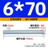 Varilla Roscada Galvanizada de Rosca Completa Estándar Internacional, Tornillo de Rosca Completa, Tornillo de Rosca Pasante, Varilla Completamente Roscada M4M5M6M8M10M16