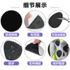 Pegatinas Antideslizantes Especiales para Suelas de Zapatos Deportivos, Pegatinas Antidesgaste Autoadhesivas para Suelas, Pegatinas de Silicona Silenciosas Antideslizantes y Resistentes al Desgaste