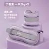 Muñequeras Ponderadas, Bolsas de Arena para Muñecas, Pesas para Piernas, Mancuernas de Mano, Equipo Invisible para Correr, Equipo de Entrenamiento para Yoga y Danza, Bolsas de Arena