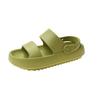 Sandalias y Chanclas de Verano para Mujer Zapatos Únicos Dos Usos Suela Gruesa de EVA Chanclas Transfronterizas Fuera de Lugar Sandalias Domésticas para Parejas de Mujeres