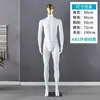 Mannequin Masculino Corpo Inteiro Mannequin Masculino Mannequin de Resina Suporte Mannequin Adereços Mannequin Corpo Inteiro Adereços Masculino