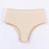 Ropa interior hecha a medida para mujer Dys130 Bragas de cintura alta estilo europeo y americano de algodón peinado 40S Transpirables Talla grande Versátiles Levanta glúteos