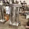 Prensa de Óleo Hidráulica de Noz e Amêndoa Prensada a Frio Máquina de Óleo de Gergelim Fragrante Prensa Automática Vertical de Azeite de Abacate
