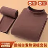 Conjunto de Ropa Interior Térmica de Felpa de Doble Cara para Hombres en Invierno, Cálido, para Personas de Mediana Edad y Mayores, Autocalentable, Ropa de Casa, Capa Base, Ropa y Pantalones de Otoño