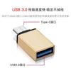 Adaptador Tipo-C 3.0A Hembra a C Hembra Teclado Ratón Teléfono Móvil Transferencia de Datos Convertidor de Conexión Otg Externo