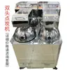 Máquina comercial automática de acendimento de carvão para restaurantes de churrasco, fogão de acendimento de carvão, fogão de cultivo de carvão, dispositivo de acendimento de carvão vegetal, queimador de carvão, fogão de cultivo de carvão