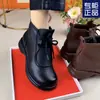 Botas Martin de Cuero Genuino para Mujer, Botines Individuales, Nuevo Estilo Otoño e Invierno 2025, Botines Cortos Británicos, Tacón Plano, Suela Suave, Zapatos de Madre