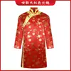 Roupas de Funeral, Roupão Longo, Casaco, Cheongsam, Roupas Velhas, Roupão Único, Suprimentos para Funeral de Idosos