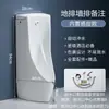 Urinal Automático de Parede para Homens Cerâmica para Casa Urinal de Parede Urinol de Chão