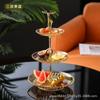 Mesa de Centro Sala de Estar Hogar Dulces Té de la Tarde Postre Plato de Aperitivos Aperitivos Plato de Brochetas Plato para Pastel de Varios Pisos Venta al por Mayor Transfronteriza