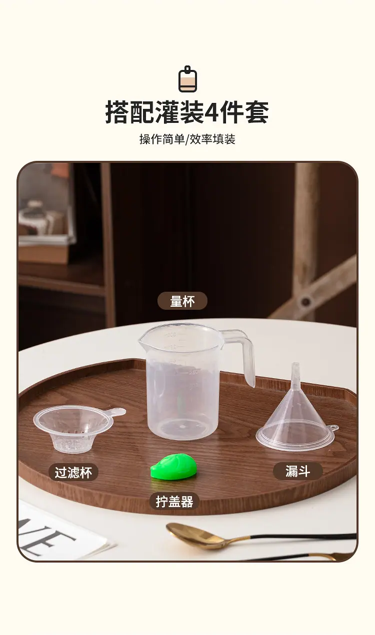 详情页_11.jpg