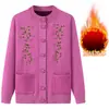 Abrigos de Primavera y Otoño para Mujeres de Mediana Edad y Mayores, Suéteres de Abuela, Cárdigans Gruesos de Punto Forrados de Polar para Mujer, Ropa de Invierno para Señoras Mayores