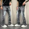 Jeans Flares Stretch Slim-Fit Lavado Preto e Cinza para Homens com Design de Vinco, Estilo Vibe High Street Americano