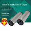 Yuheng [Saídas de Fábrica] Bomba de Óleo do Eixo Superior Filtro Importado Tlx268A / 20 Filtro de Retorno de Óleo Dedicado para Usina de Energia