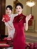 Vestido Cheongsam Modificado de Acetato de Gama Alta para Banquete de Bodas, Vestido de Verano Elegante y Moderno de Corte Entallado para Banquete y Ceremonia de Brindis de la Suegra