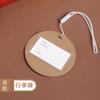 Funda para pasaporte estadounidense engrosada de PU transfronteriza, funda para pasaporte, funda multifuncional para tarjeta de vacuna, bolsa para pasaporte, etiqueta de equipaje, se puede personalizar con logotipo