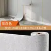 Papel de parede autoadesivo de linho espesso, à prova d'água, à prova de umidade, revestimento de parede de espuma, adesivos de parede de fundo estéreo 3D, papel de parede reformado