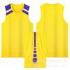 Nuevo traje de baloncesto para niños y adultos, chaleco de entrenamiento de baloncesto para estudiantes, traje deportivo de baloncesto para equipos deportivos.