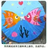 Niños grandes, medianos y pequeños paraguas de papel de aceite en blanco para manualidades paraguas de arte para jardín de infantes paraguas para pintar graffiti a mano alzada