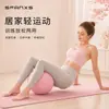 Pelota de Yoga con Puntos de Masaje para Músculos del Suelo Pélvico Moldeador Corporal para el Hogar Pelota de Entrenamiento Pilates Pelota de Yoga con Puntos