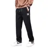 Pantalones Casuales para Hombre Transfronterizos Otoño Elásticos Holgados Pierna Recta China 2026 Estilo Otoño/Invierno Marca de Moda Pantalones con Felpa Hombre