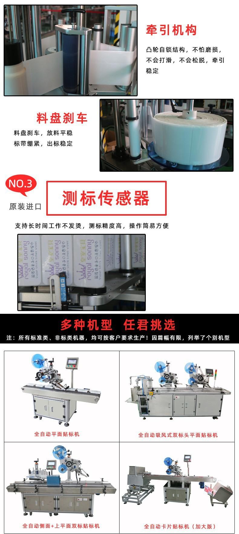 详情-04.jpg
