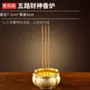 Quemador de Incienso de Bronce con Forma de Tazón del Tesoro de los Cinco Dioses de la Riqueza para Adoración, Soporte de Incienso para Uso Doméstico, Recipiente de Cobre, Quemador de Incienso del Dios de la Riqueza al por Mayor
