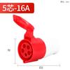 Conector de tomada à prova d'água industrial de cobre sólido aviação 16A32A dispositivo de encaixe de cinco núcleos de quatro núcleos e cinco núcleos à prova de poeira