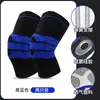 Rodilleras Deportivas Profesionales para Baloncesto de Hombres Equipo para Correr Rodilleras de Ciclismo Cubierta Protectora de Menisco Escalada en Montaña Fitness Antideslizante