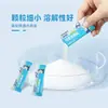Sal Limpiadora Nasal de Disolución Instantánea Haishi Hainuo Cuidado de Limpieza Diaria Paquete Portátil con Película Individual de Aluminio