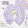 Camiseta Básica Outono Desenho Animado para Meninas, Estilo Primavera e Outono, Camiseta de Manga Longa 100% Algodão Raglan Infantil, Roupa de Outono para Meninas 7