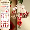 Año de la Oveja 2027 Decoraciones para el Festival de los Faroles Linterna de Bambú Creativa Adornos Colgantes Hechos a Mano DIY Decoraciones Colgantes para la Atmósfera de Año Nuevo Venta al por Mayor