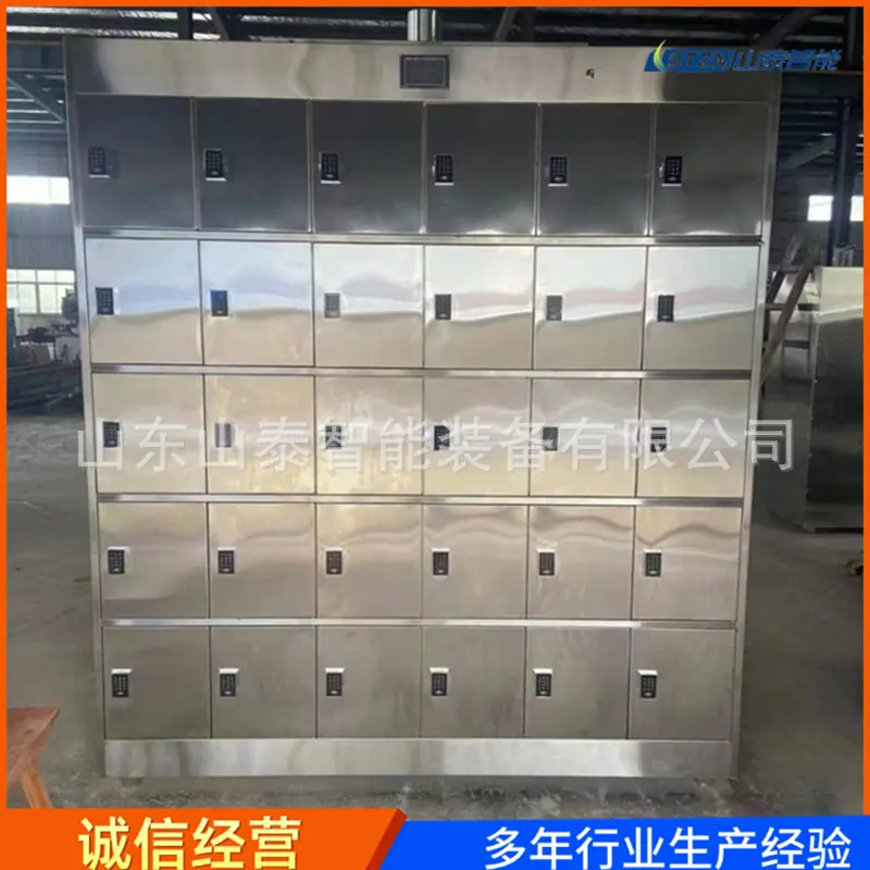 微信截图_20250729104643