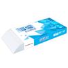 Qixin C6784-5 Jingchun (Azul) Papel Copia A4 80g