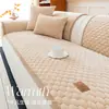 Cojín de Sofá de Felpa de Leche Engrosado Otoño e Invierno 2026 Nuevo Estilo Fijo Antideslizante Cálido Cojín de Asiento de Felpa Tela de Funda de Fila Recta