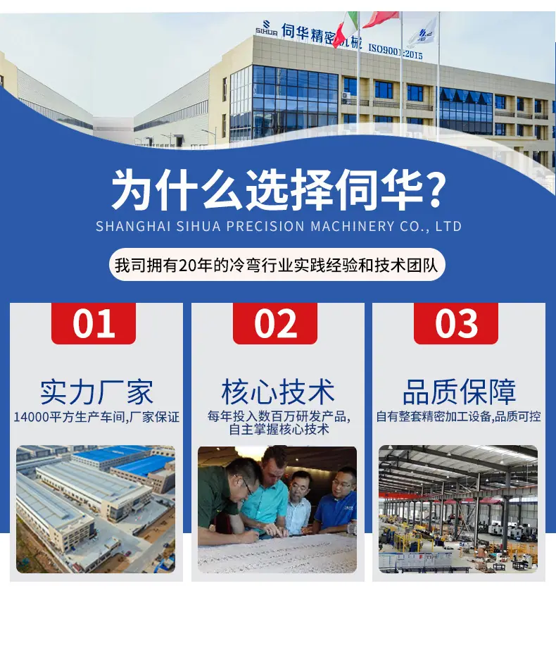 1688详情-汽车防撞梁_05.jpg