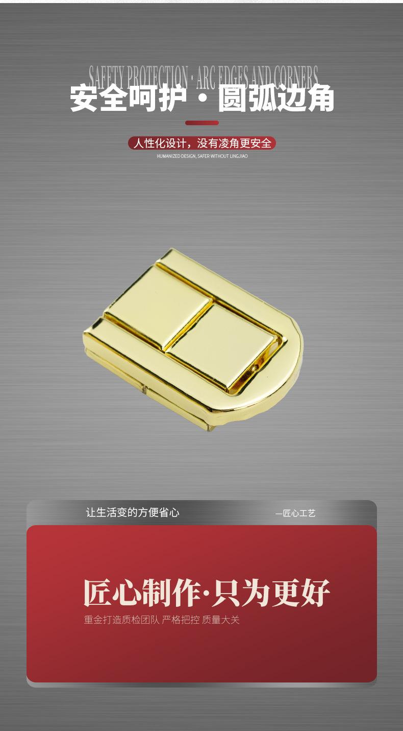 详情页_03