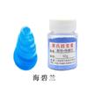 Atacado esmalte cor pigmento cerâmica arte nova cor pigmento Jingdezhen pintado à mão cerâmica pintura pigmento baixa temperatura cozido flor cor