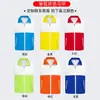 Chaleco de Voluntario Logo Impreso Personalizado Actividad de Publicidad al Aire Libre Ropa de Trabajo de Voluntariado Benéfico Chaleco Venta al por Mayor Personalización