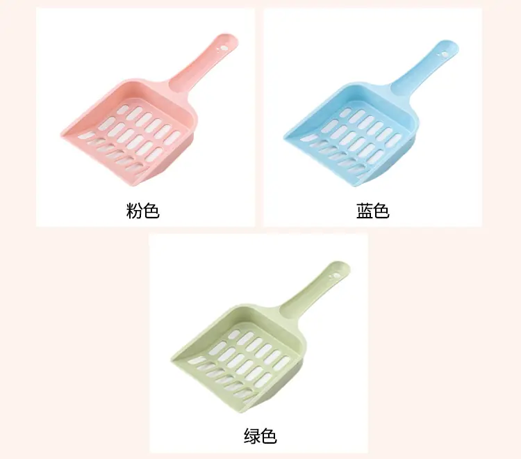 猫砂铲_08.jpg