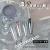 Polvo Espejo Mágico Astringente, Polvo Espejo Perlado de Alto Brillo Explosivo, Polvo de Brillo Delicado de Alta Gama, Decoración Personalizada para Uñas Dorado y Plateado