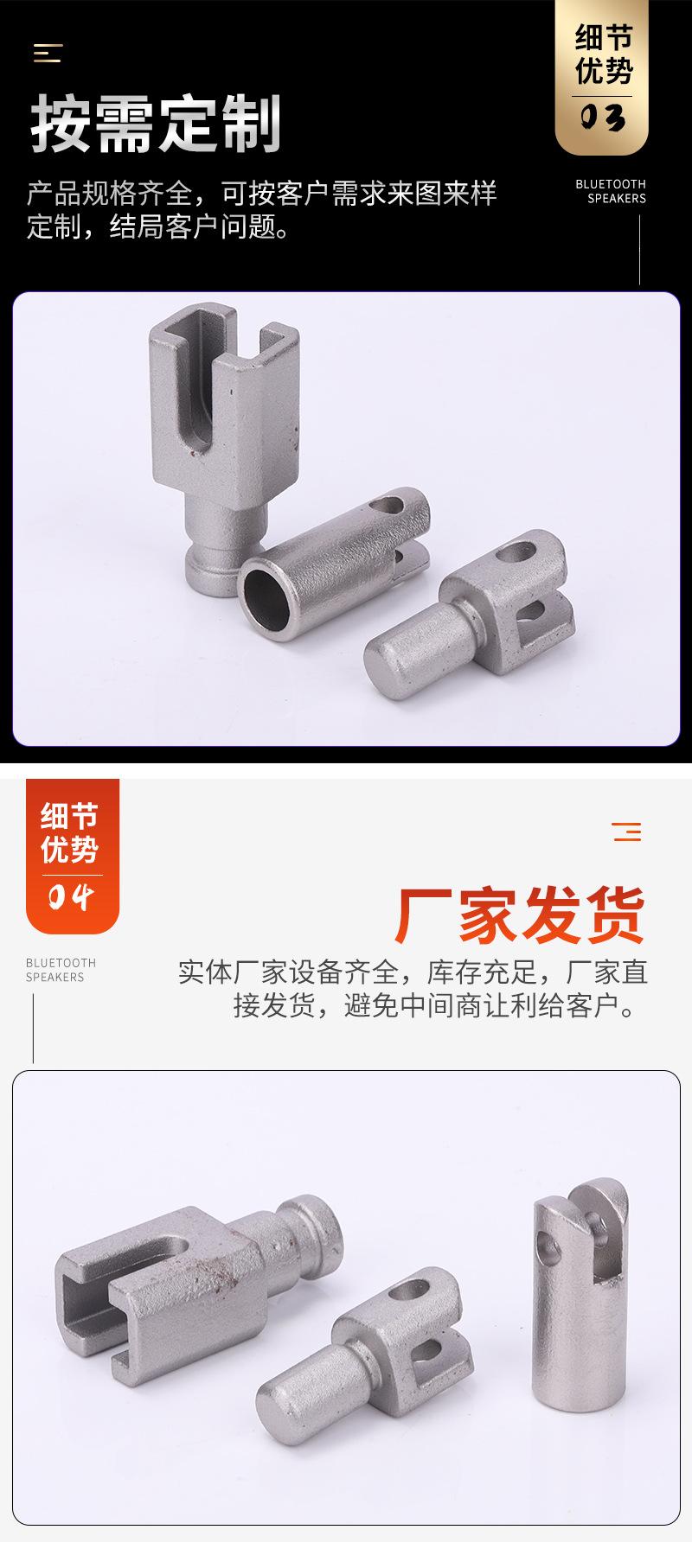 详情_06