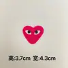 Adesivos de Tecido Bordados com Olhos de Coração Fofos de Desenho Animado para Roupas, Bolsas, Joias, Adesivos de Patch DIY