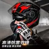 Comércio exterior para fábrica capacete de carro elétrico masculino inverno quente carro a bateria feminino quatro estações geral capacete de motociclismo