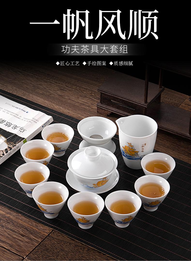 详情(1)_01.jpg